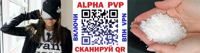 Где продают наркотики Скопин Канабис  Меф 
