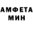 КЕТАМИН VHQ Tania Aristova