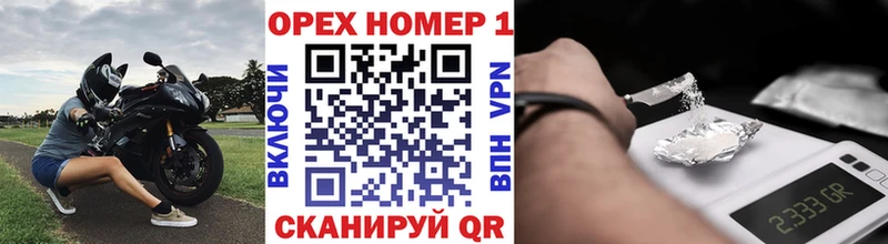 Кокаин 98%  дарк нет наркотические препараты  Скопин 