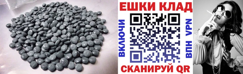 ЭКСТАЗИ бентли  Скопин 