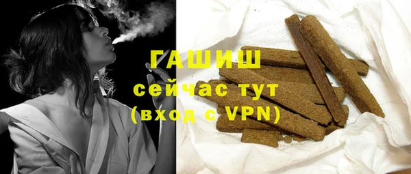 марки lsd Аркадак
