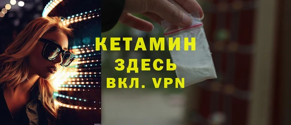 марки lsd Аркадак