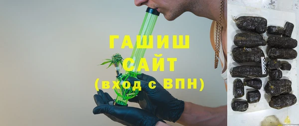марки lsd Аркадак