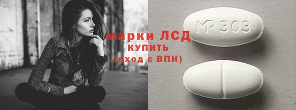 метадон Армянск