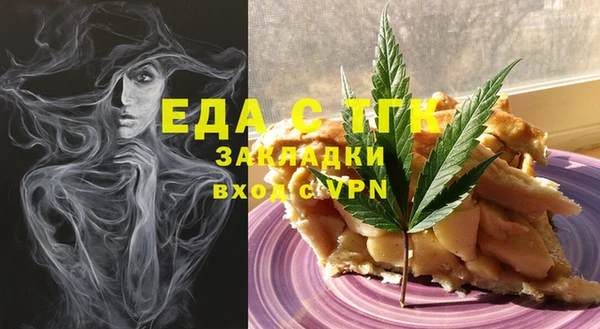 jwh Сясьстрой