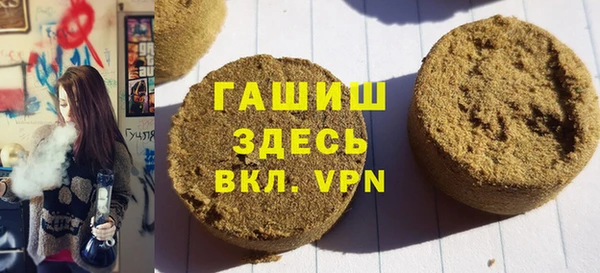 марки lsd Аркадак