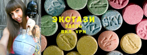 марки lsd Аркадак