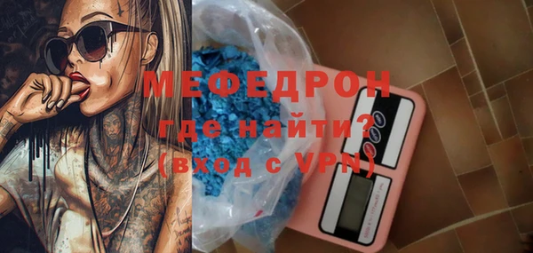 марки lsd Аркадак