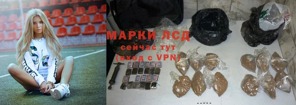 мдма Тавда
