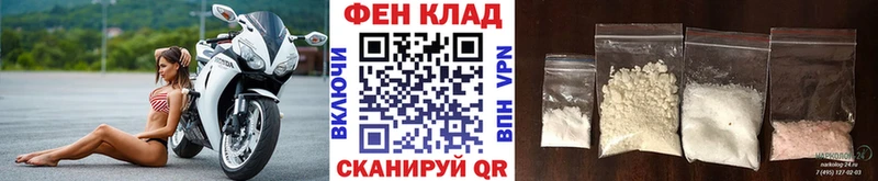 МЕТАМФЕТАМИН пудра  MEGA рабочий сайт  Скопин  продажа наркотиков 