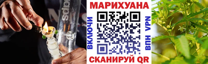 Бошки марихуана THC 21%  Скопин 